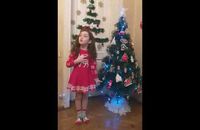 ელენე მებუკე