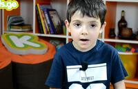 სანდრო თოდუა4 წლის და 10 თვის