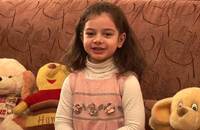 ნუცა ჩუბინიძე5 წლის და 5 თვის