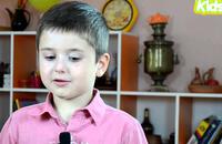 სანდრო თუთბერიძე4 წლის და 10 თვის