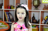 ქეთევან ჯანგავაძე5 წლის და 10 თვის