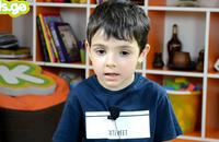 სანდრო თოდუა4 წლის და 10 თვის