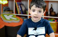 სანდრო თოდუა4 წლის და 10 თვის