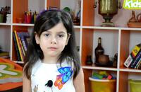 მარიამ ვაშაძე5 წლის და 7 თვის