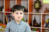 ილია დონდოლაძე5 წლის და 8 თვის