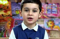 ნიკოლოზ კვანტალიანი6 წლის