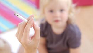 თამბაქო და ბავშვები