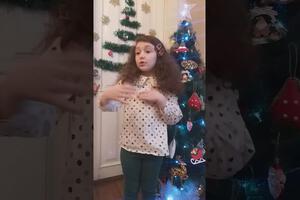 ელენე მებუკე