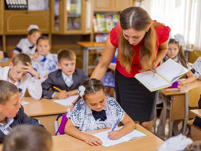 ინტერესის გამოვლენა