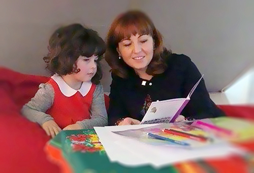 წიგნის კითხვა