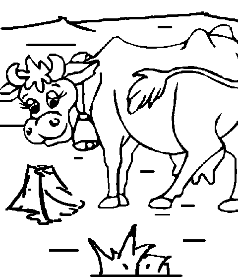 ძროხა