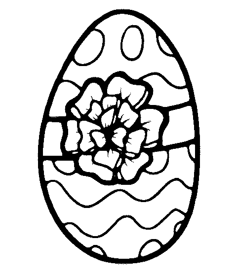 სააღდგომო კვერცხი ბაფთით