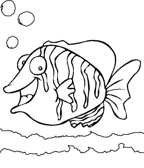 მხიარული თევზი