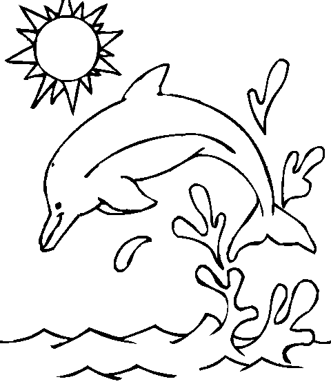 დელფინი